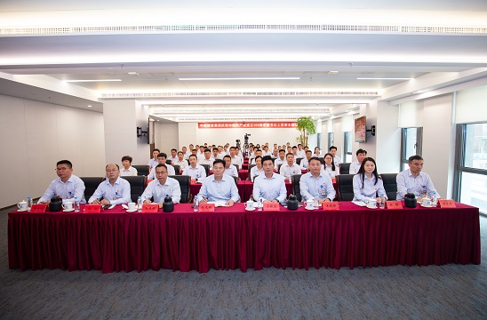 传承长征精神 勇担发展使命——乐投平台-乐投（中国）一站式服务平台
举办庆祝建党105周年专题党课活动